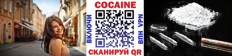 ЭКСТАЗИ Весьегонск