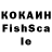 МДМА VHQ FraLeCenivers