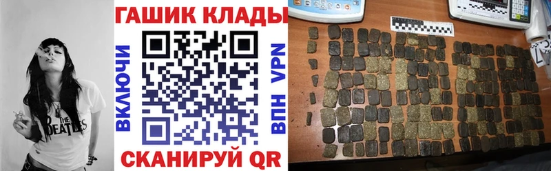 ГАШ VHQ  Весьегонск 