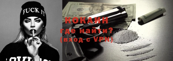 бошки Верея