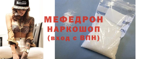 скорость mdpv Верхнеуральск