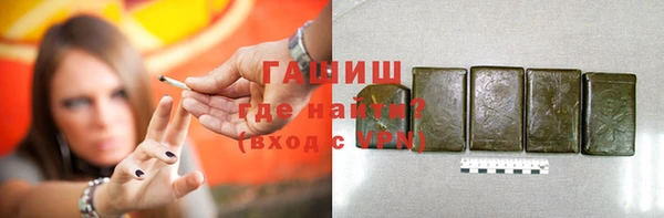 скорость mdpv Верхнеуральск