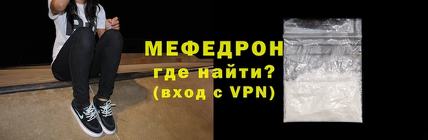 шишки Верхний Тагил