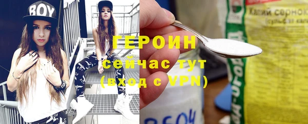 скорость mdpv Верхнеуральск