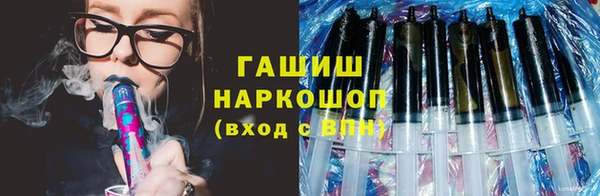 шишки Верхний Тагил