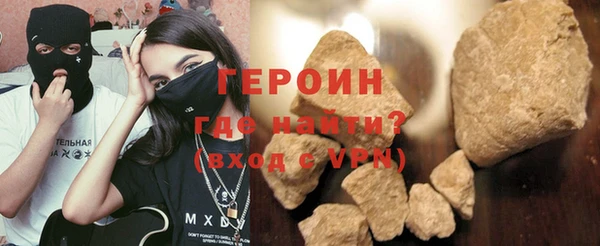 скорость mdpv Верхнеуральск