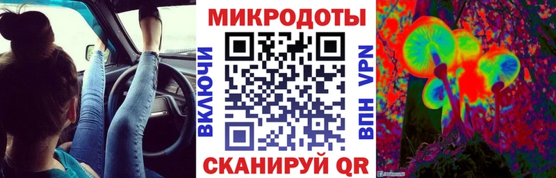 Галлюциногенные грибы GOLDEN TEACHER  Весьегонск 